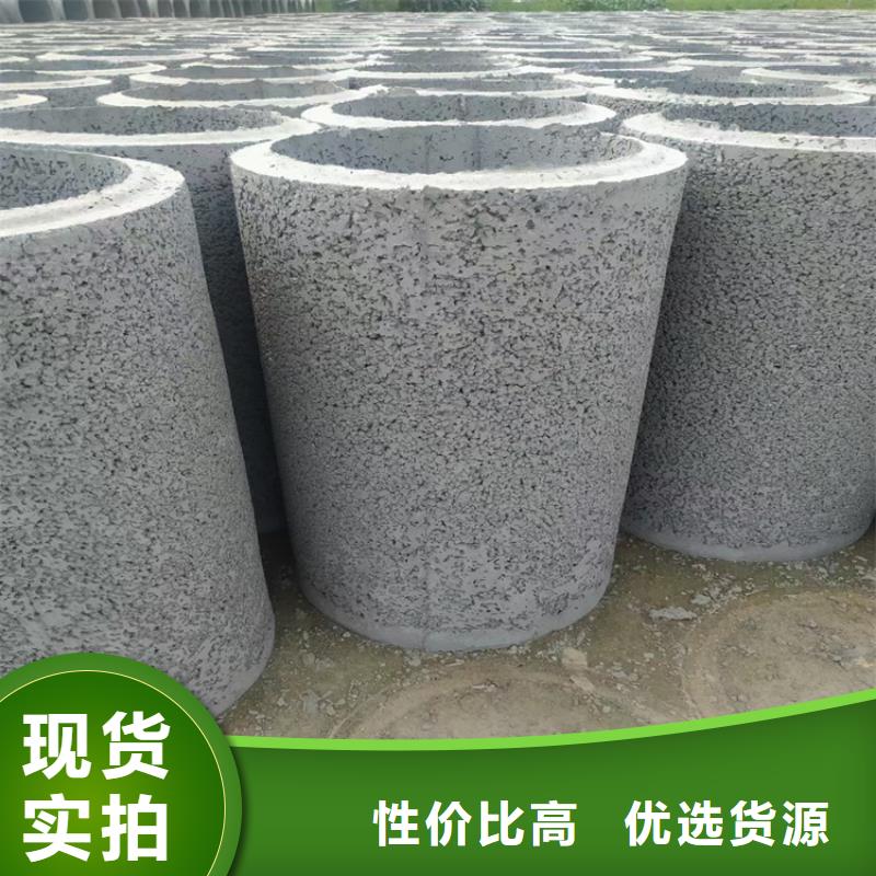 【实拍品质保障无砂管_圆孔滤水管注重细节】阔恒鑫旺无砂管