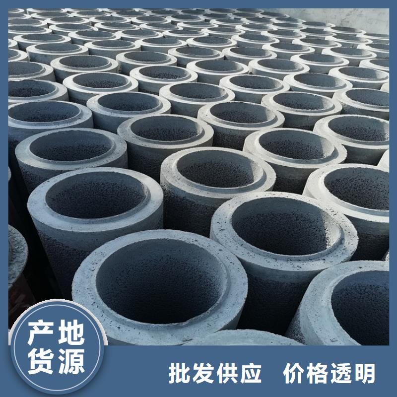 【无砂管】注浆钢花管厂家货源