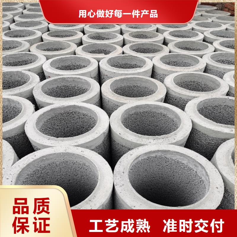 井壁用无砂管无砂管制造厂家