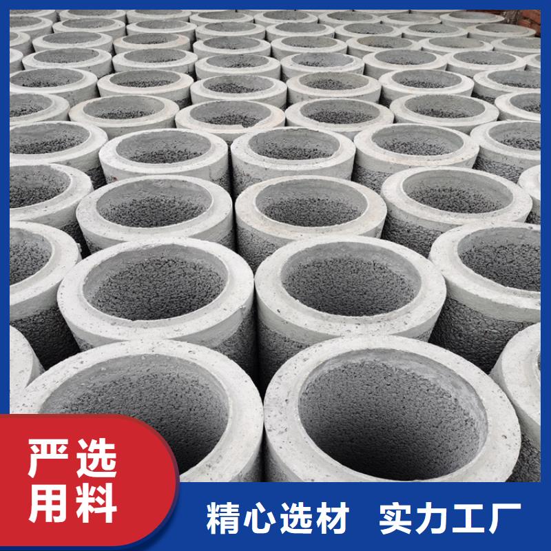 灌溉井无砂管制造厂