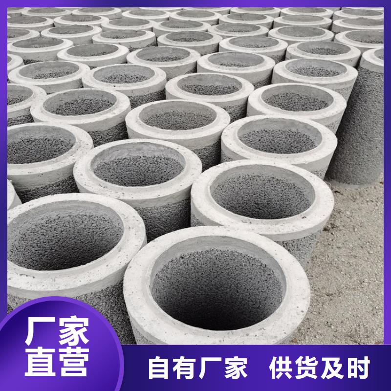 昌江县水利降水井无砂管无砂管全国走货