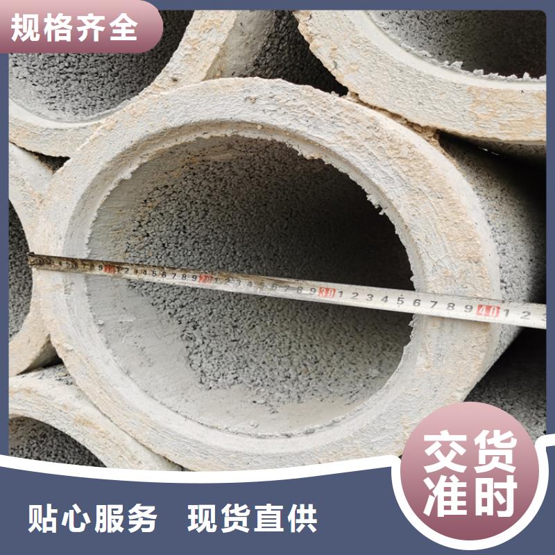 【无砂管】注浆钢花管厂家货源