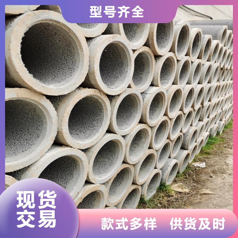 出货及时【无砂管】注浆钢花管厂家货源同城生产厂家