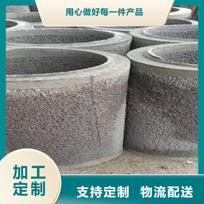 钢混水泥管无砂管型号齐全