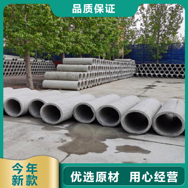 灌溉井用无砂管无砂管价格优惠