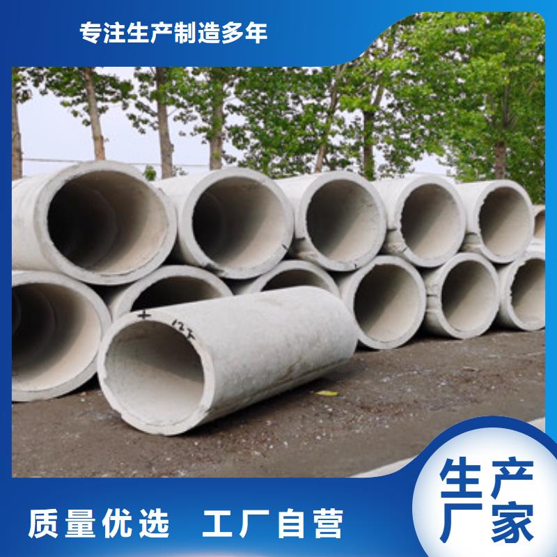 琼海市无砂降水管无砂管型号齐全