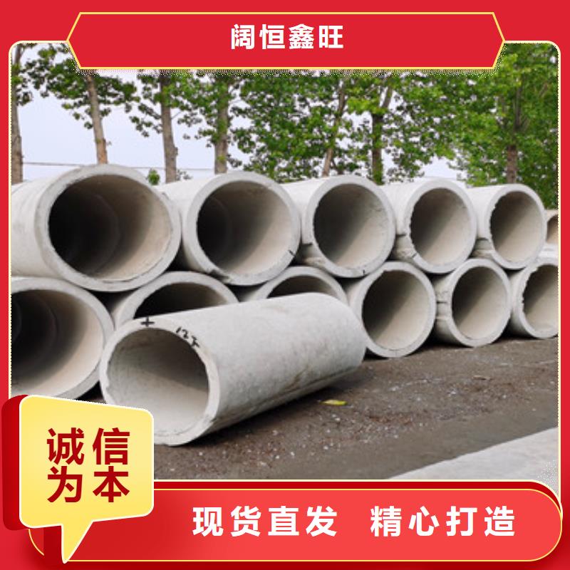 无砂水泥管无砂管良心厂家