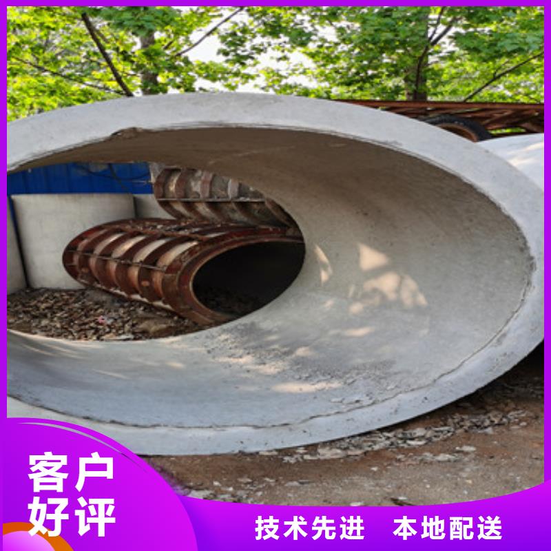 200mm无砂管无砂水泥管加工厂家