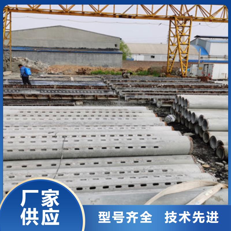 水利降水井无砂管无砂管全国走货