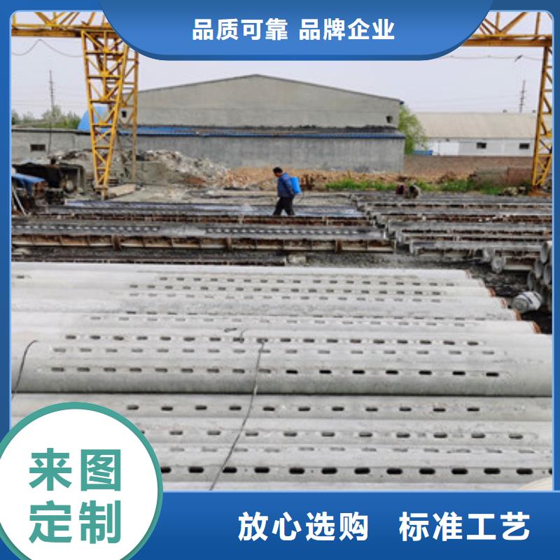 盲沟透水管无砂管按需定制