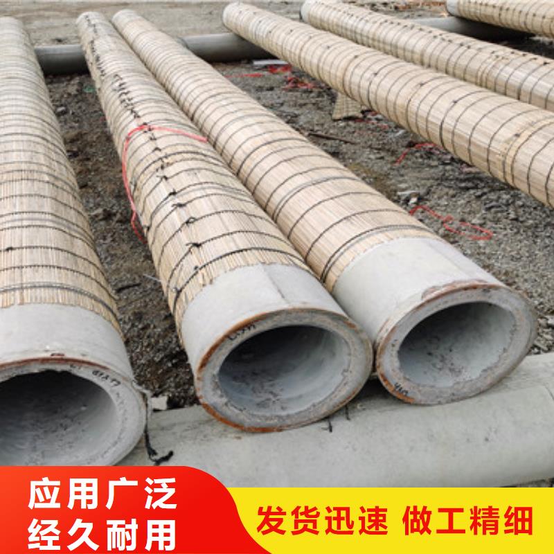 无砂水泥管销售基地