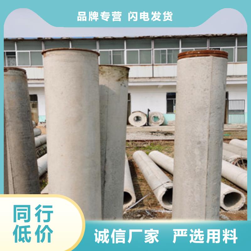 无砂管视频-无砂管-阔恒鑫旺(肇庆市分公司)服务区域鼎湖|德庆|江门|韶关|佛山|东莞|中山|广州|湛江