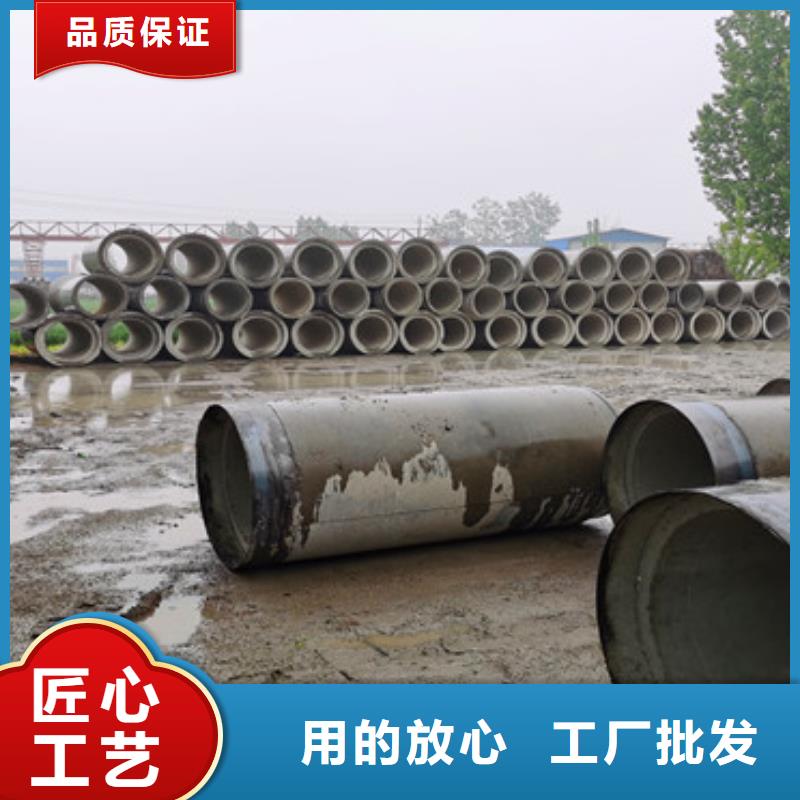 200mm无砂水泥管无砂管全国配送
