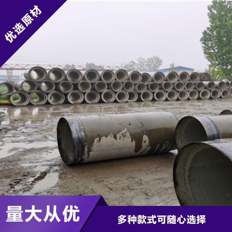 300mm无砂水泥管无砂管工厂直销