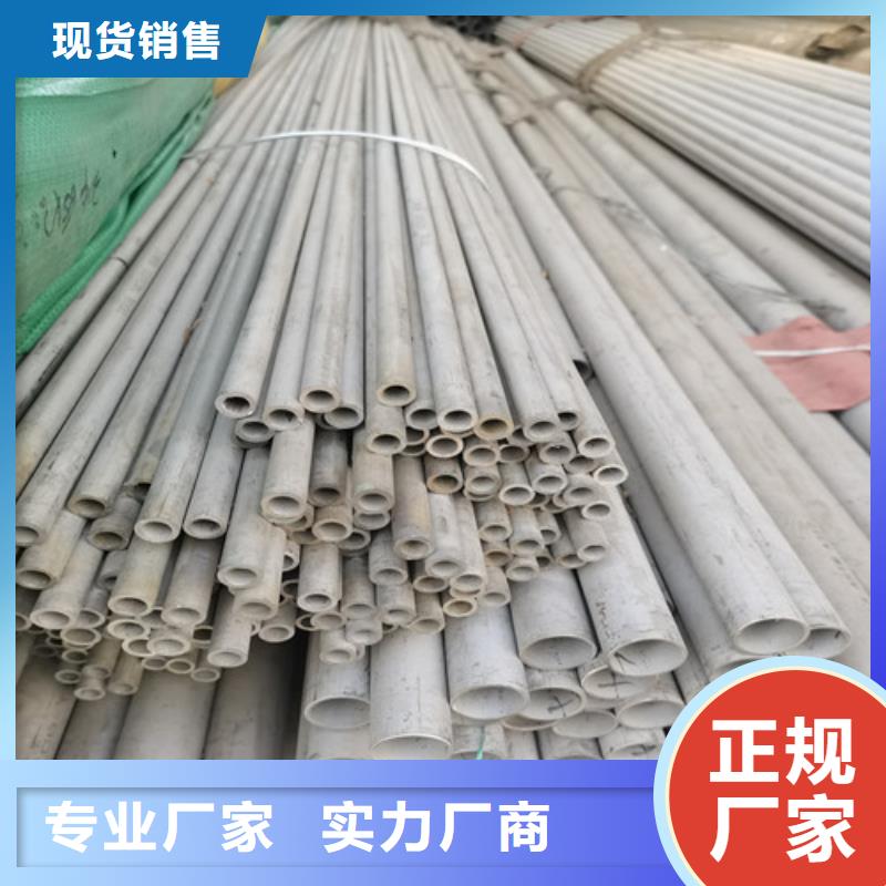 优选：304不锈钢毛细管实力厂家