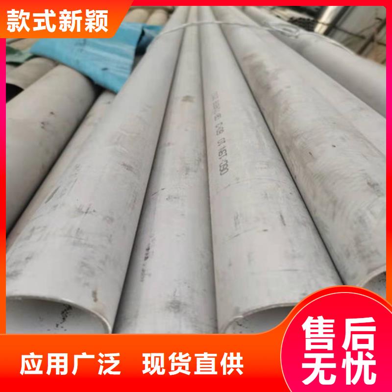 耐磨板厂家视频-江西省新余市不锈钢板厂家耐磨板厂家可服务区域渝水|分宜|上饶|吉安|南昌|抚州|九江|景德镇|宜春等