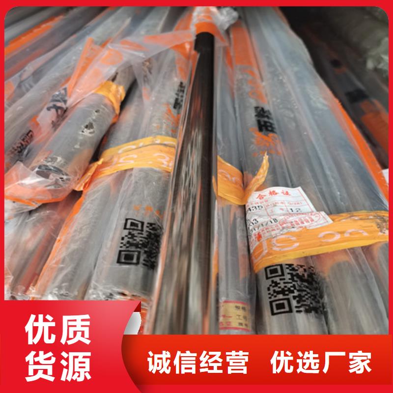 DN20不锈钢管-DN20不锈钢管批发