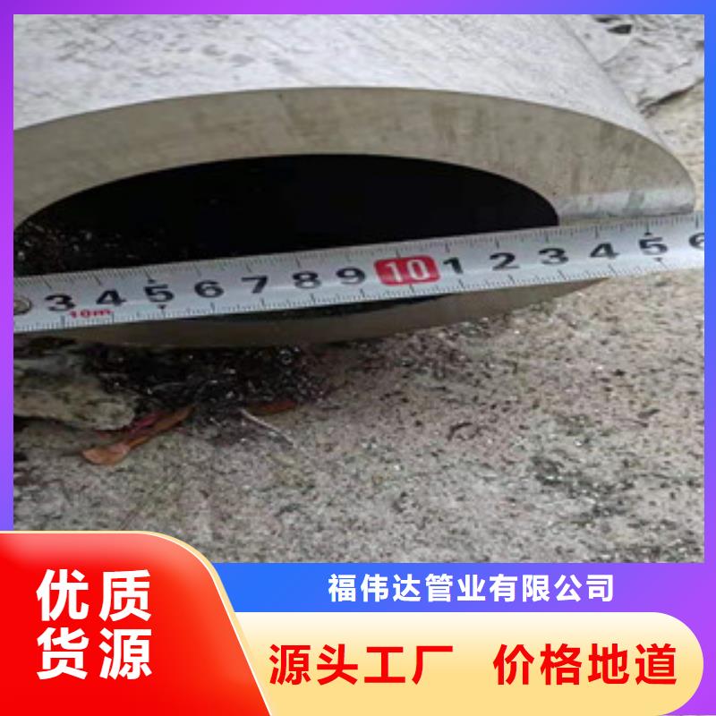 不锈钢管304不锈钢管工厂直供