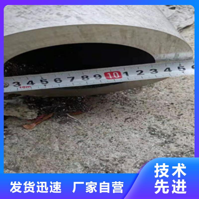 316L不锈钢无缝管生产厂家-库存充足