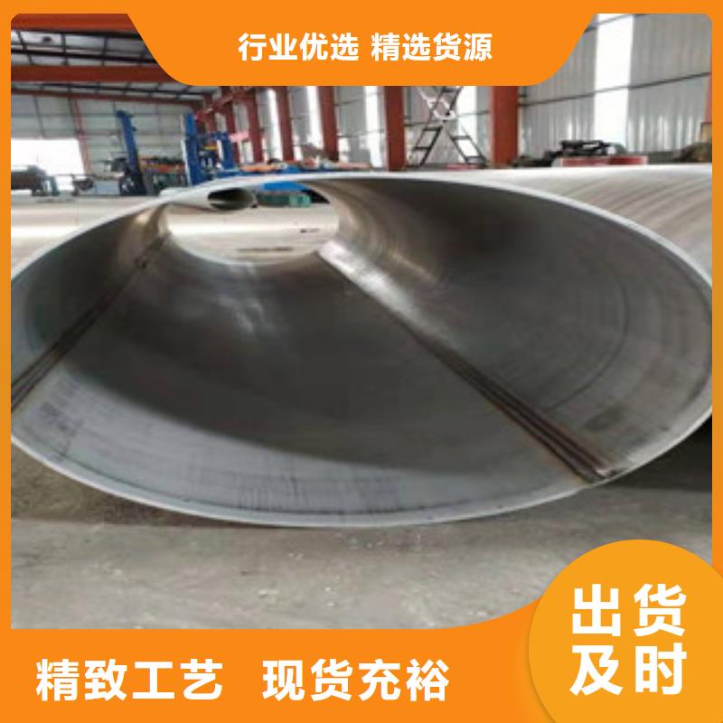 实力雄厚的DN20不锈钢管厂家