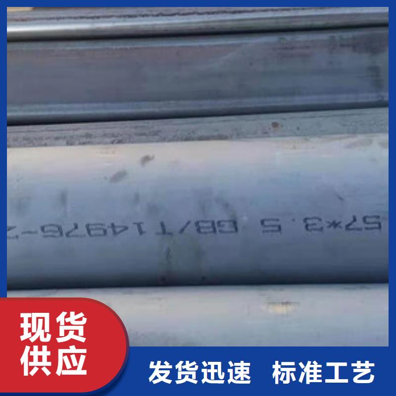 不锈钢无缝管厂家_咨询优惠