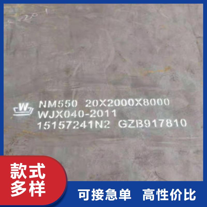 可定制的高强板品牌厂家