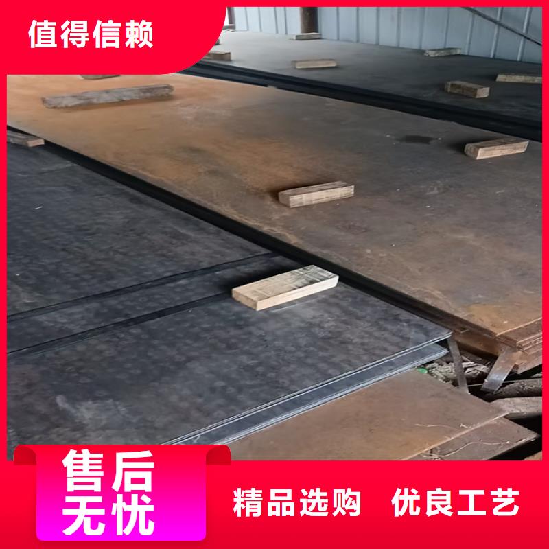 不锈钢焊管310s不锈钢板来图来样定制