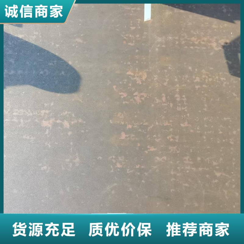 不锈钢焊管【不锈钢管】优良材质