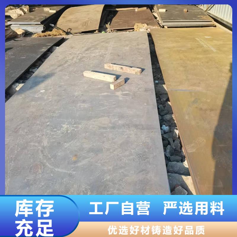 不锈钢焊管,【310S不锈钢管】厂家拥有先进的设备-市场覆盖|海南|海北|玉树|海东|西宁-通金宝