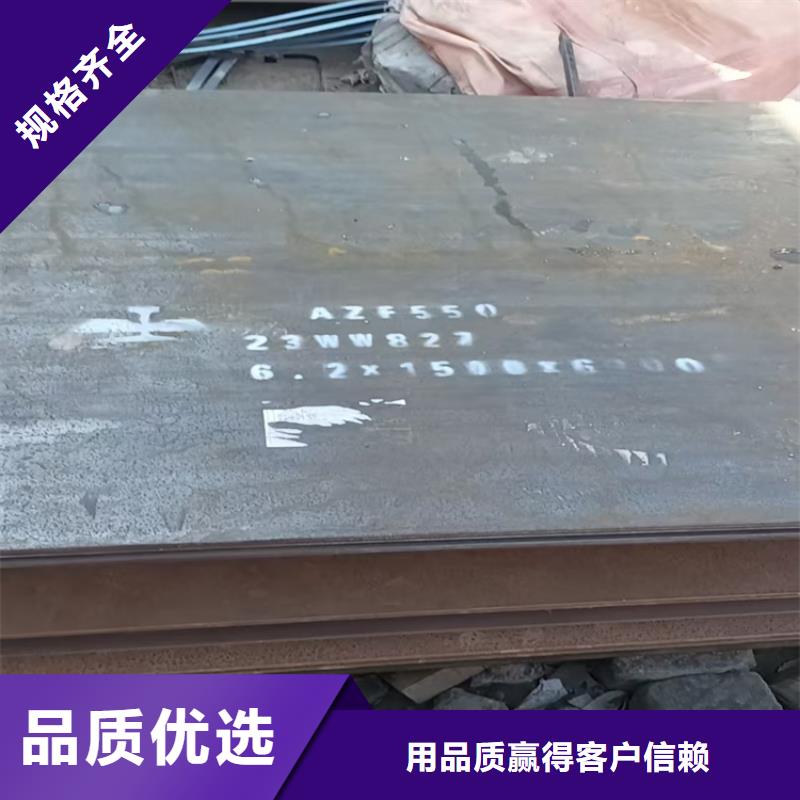 Q500高强板施工厂家