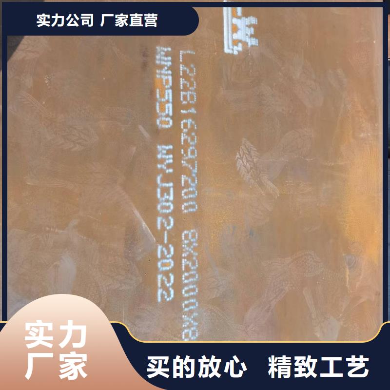 不锈钢焊管,【310S不锈钢管】厂家拥有先进的设备-市场覆盖|海南|海北|玉树|海东|西宁-通金宝