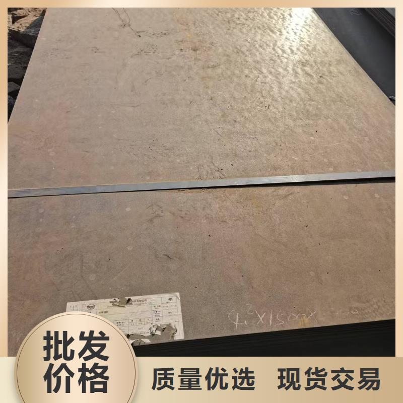 Q690D高强板公司有现货