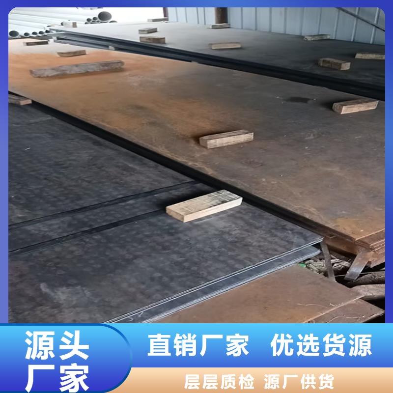 本地的100mm高强板生产厂家