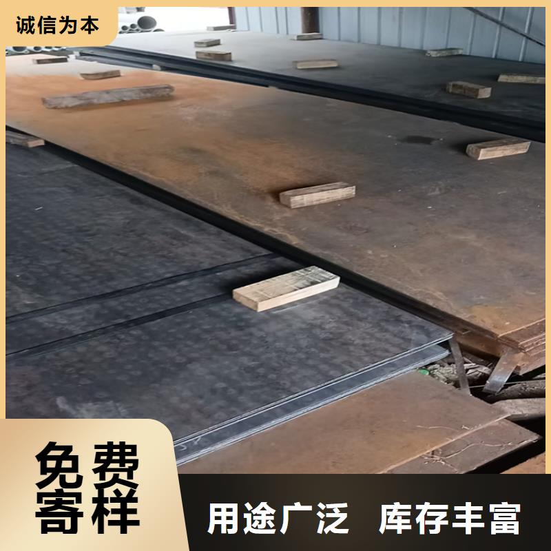 快速:堆焊耐磨钢板厂家