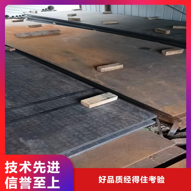 50mm高强板现货供应_规格全