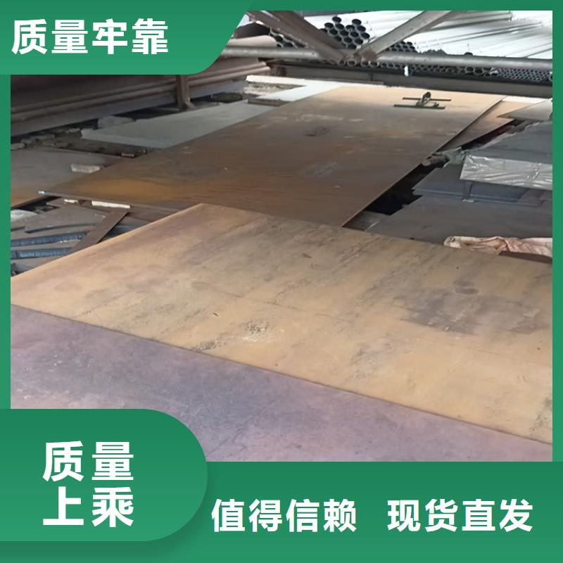 有现货的高强板切割品牌厂家