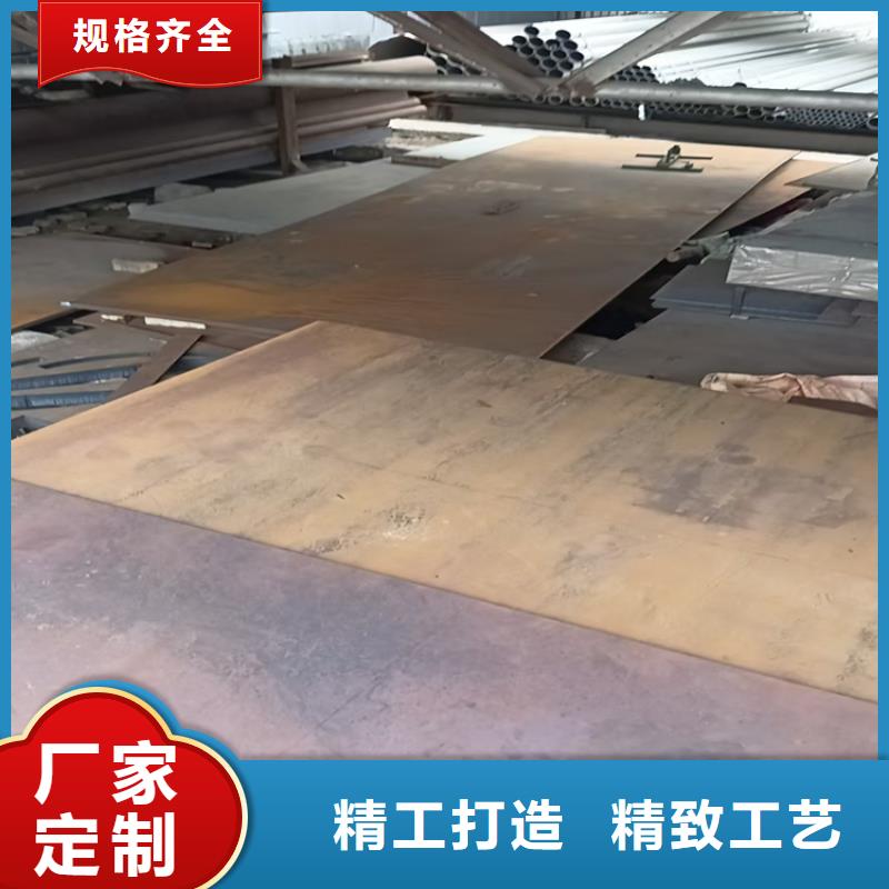 150mm钢板详情电话咨询