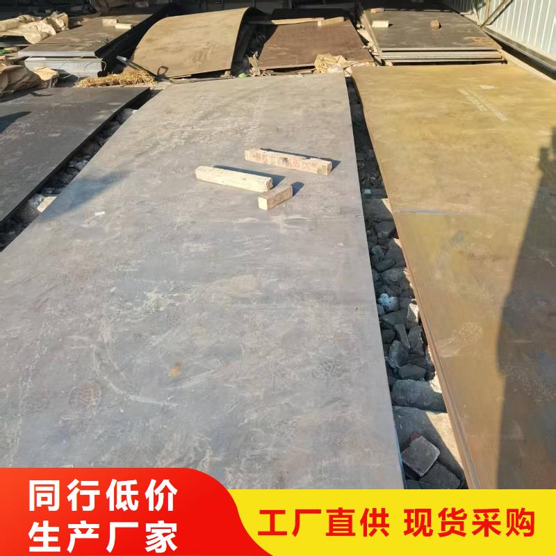价格合理的80mm高强板销售厂家
