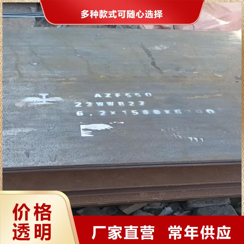 2025出厂价#堆焊中厚板公司#可配送