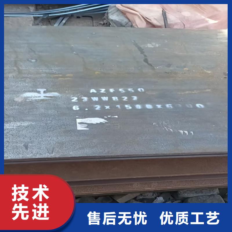 Q355B合金钢板-诚信为本