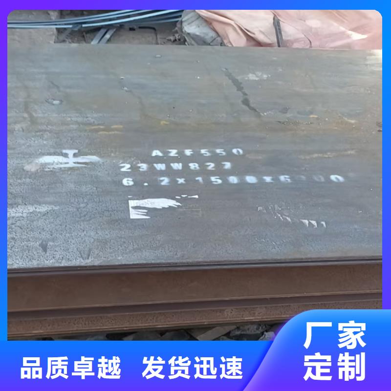 六头靶焊接厂家-高品质