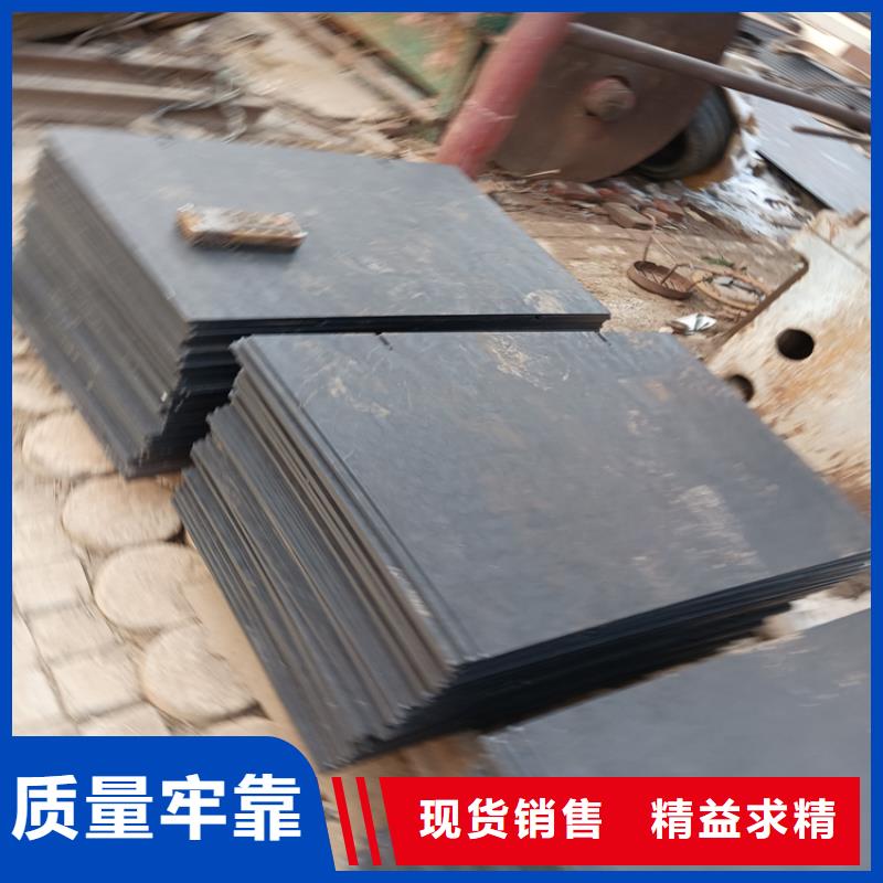 卖中厚高强板的生产厂家