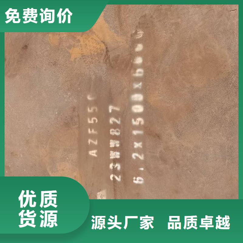 不锈钢焊管,【310S不锈钢管】厂家拥有先进的设备-市场覆盖|海南|海北|玉树|海东|西宁-通金宝