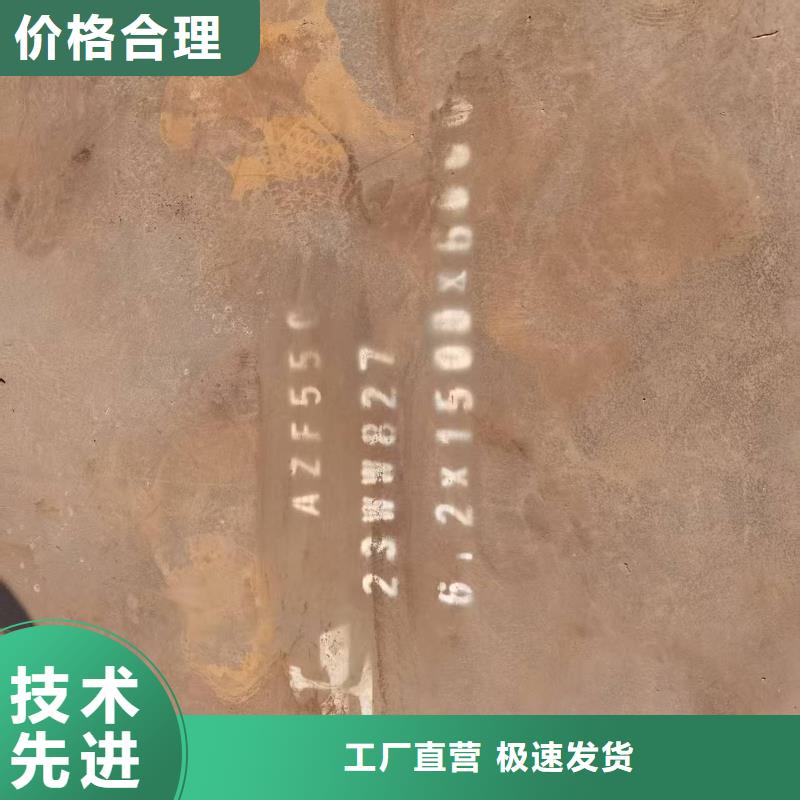 卖防弹钢板焊接的销售厂家