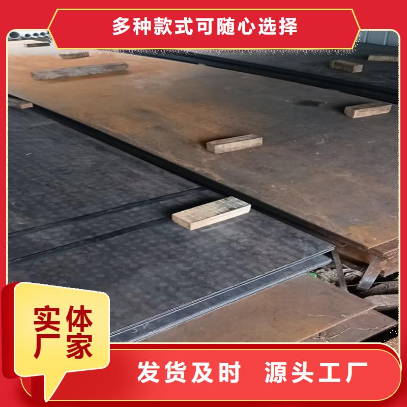 不锈钢焊管310s不锈钢板来图来样定制
