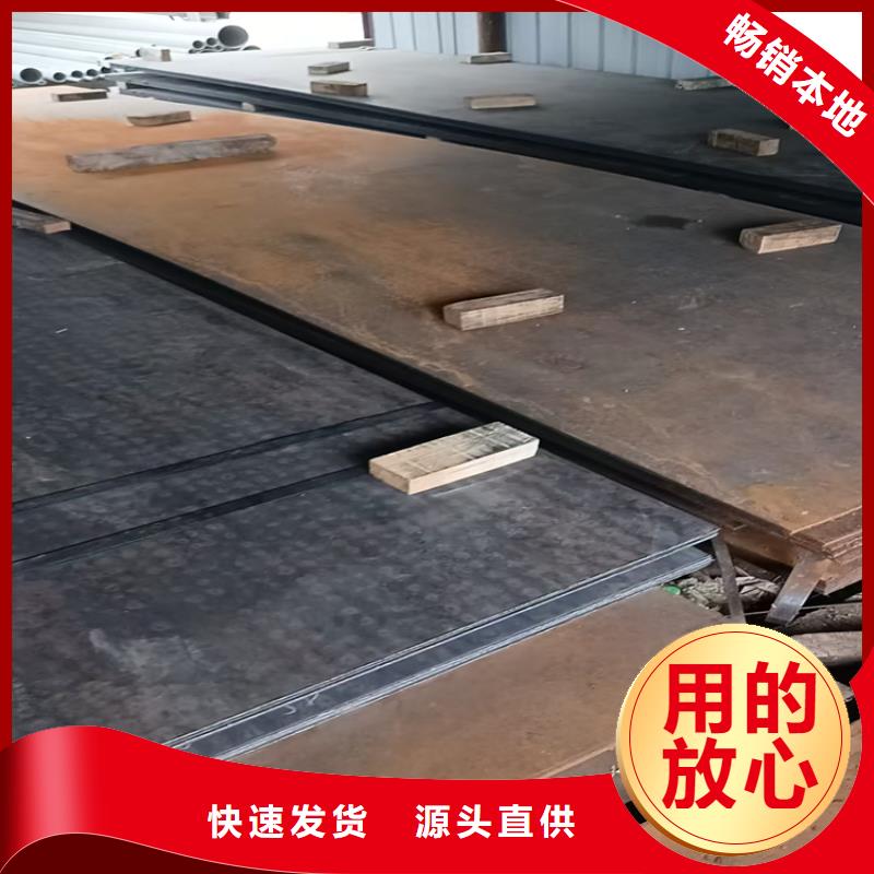 本地的100mm高强板生产厂家