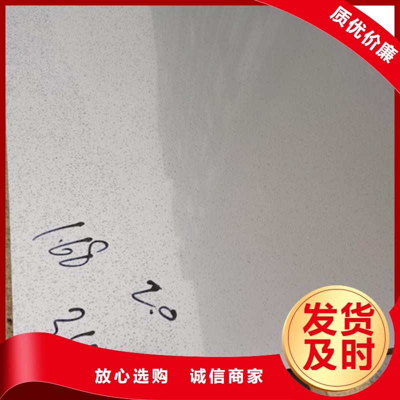 不锈钢板【316L不锈钢板】质量上乘