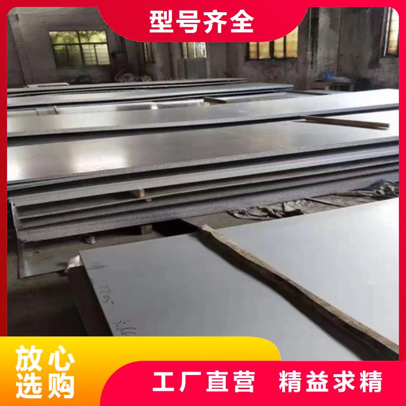 不锈钢板薄壁不锈钢螺旋管产品细节参数