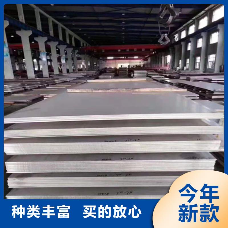 不锈钢板304L不锈钢管拒绝中间商