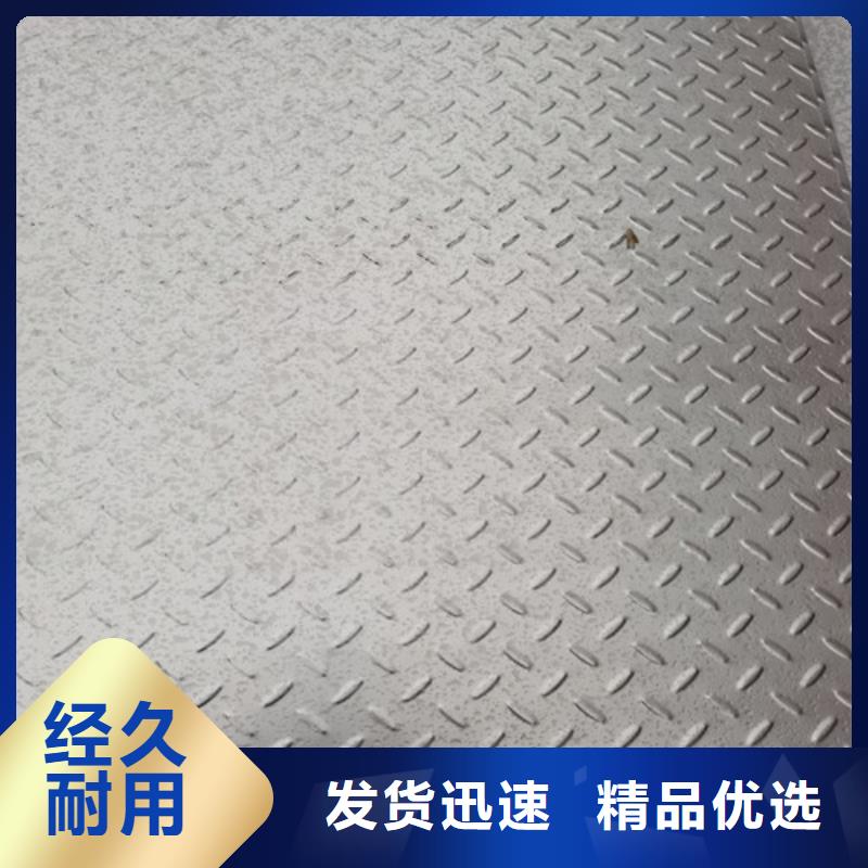 拉丝不锈钢板厂家直销